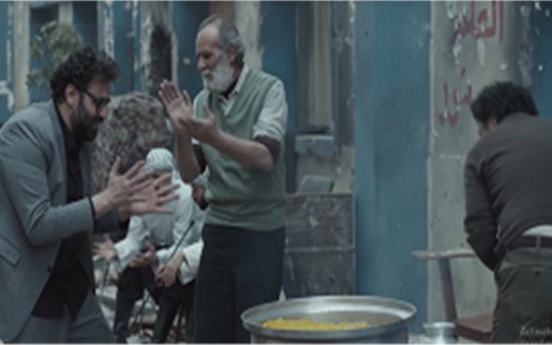 توقيت عرض الحلقة 12 من مسلسل صحاب الأرض على DMC والحياة رمضان المقبل